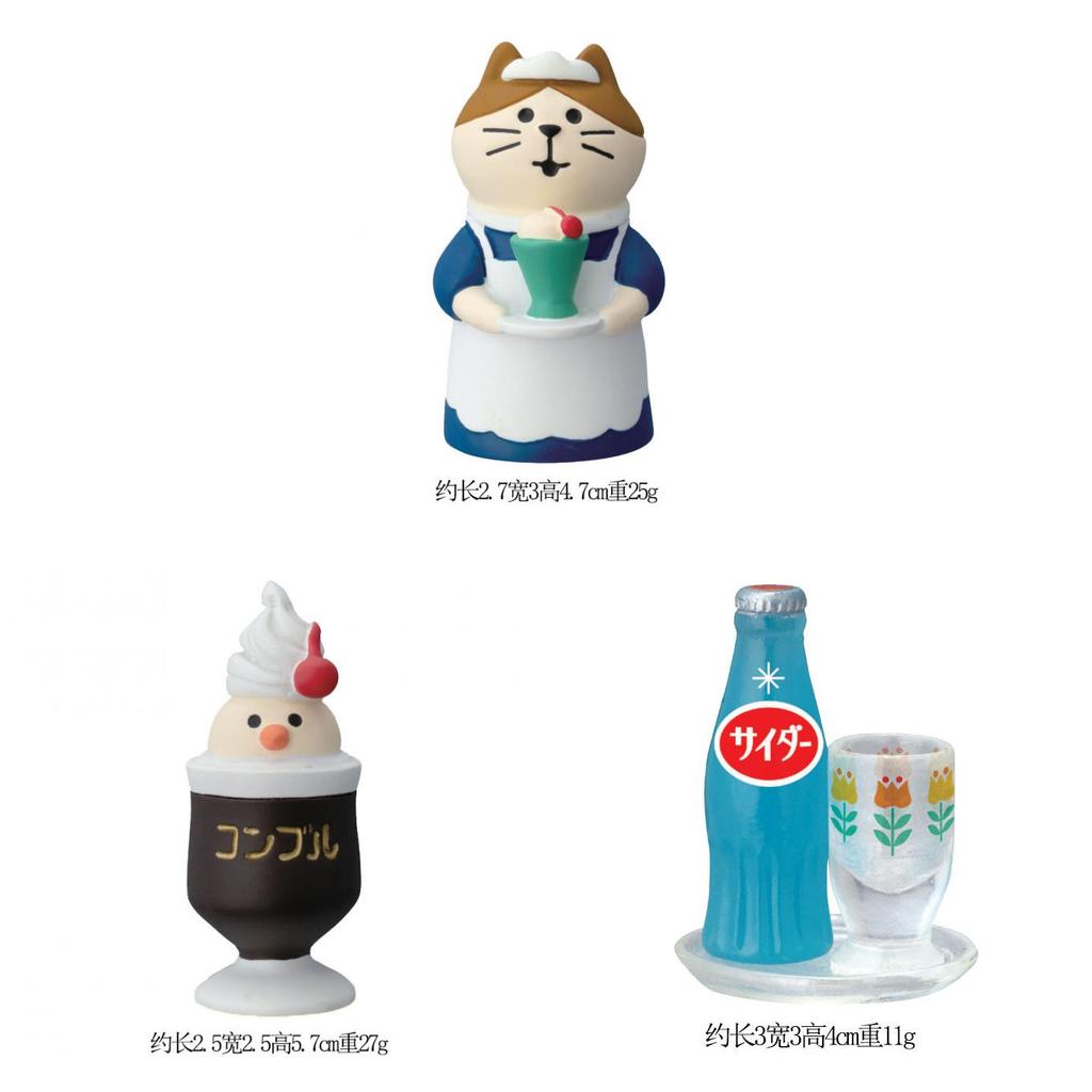 Cat Resin Collectible Figurines For Kids And Gift Items