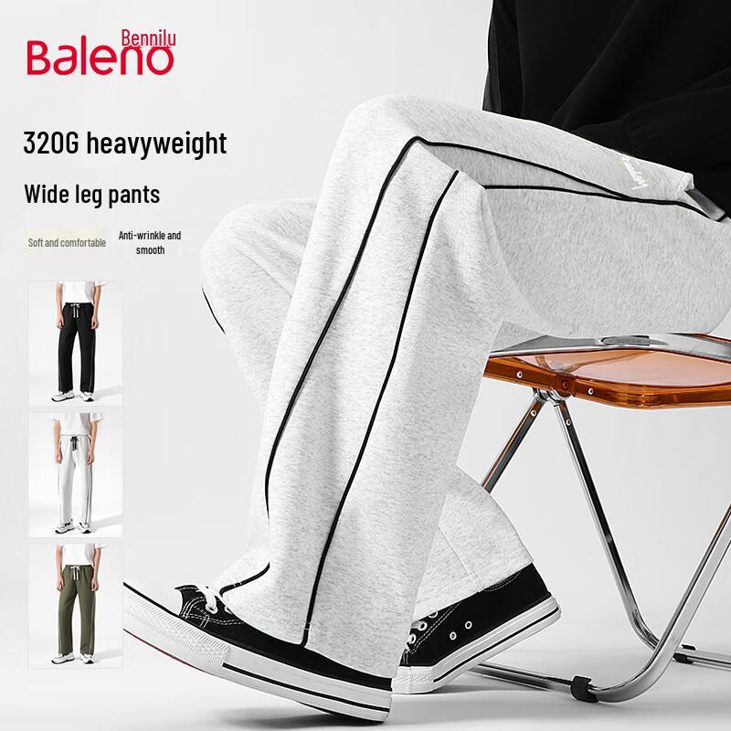 Baleno Men's Loose Fit Sports Pants