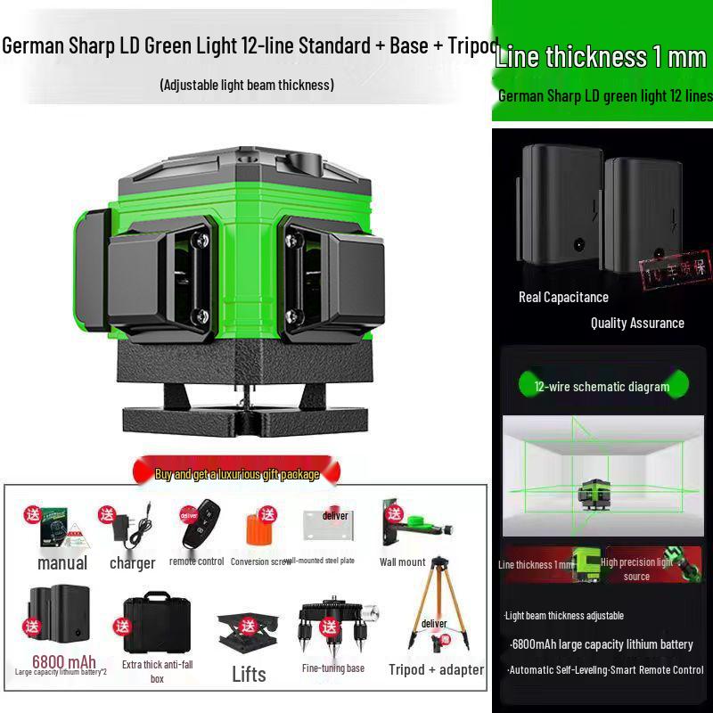 16-Line High-Precision Integrated Laser Level with Infrared & Green Light for Wall & Floor