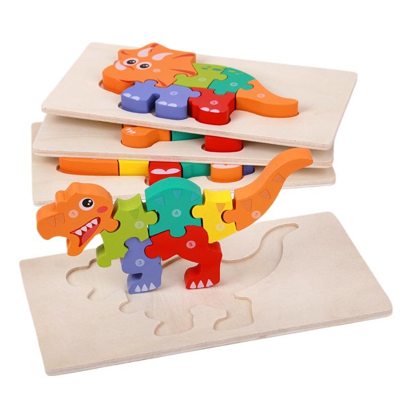 New High Quality Baby Wooden 3D Puzzle Game Cartoon Animal Intelligence Jigsaw Shape Matching Montessori Toys for Children Gifts