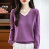 Women's V-neck Sweater Qinghe Cashmere 30% Cashmere 70% Wool Autumn and Winter Fashion Warm Versatile