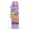 1PC Capybara Relax Cute Cartoon Print 750ml Color Plastic Sports Water Bottle Leakproof Flip Straw Lid Suitable for Sports Office Home Use