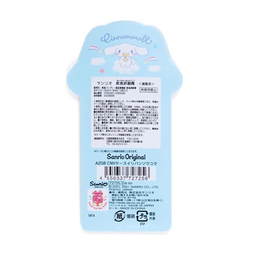 Sanrio  Sanrio  Cinnamoroll Case Bandage 727253