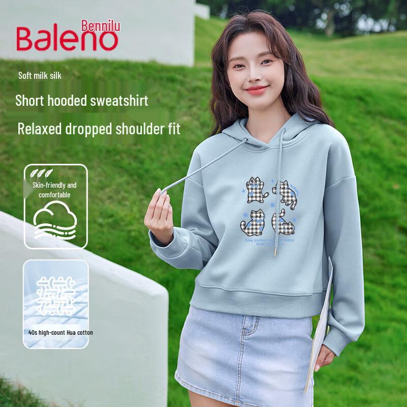 

Baleno Women s Slim Fit Hooded Short Sweatshirt XL