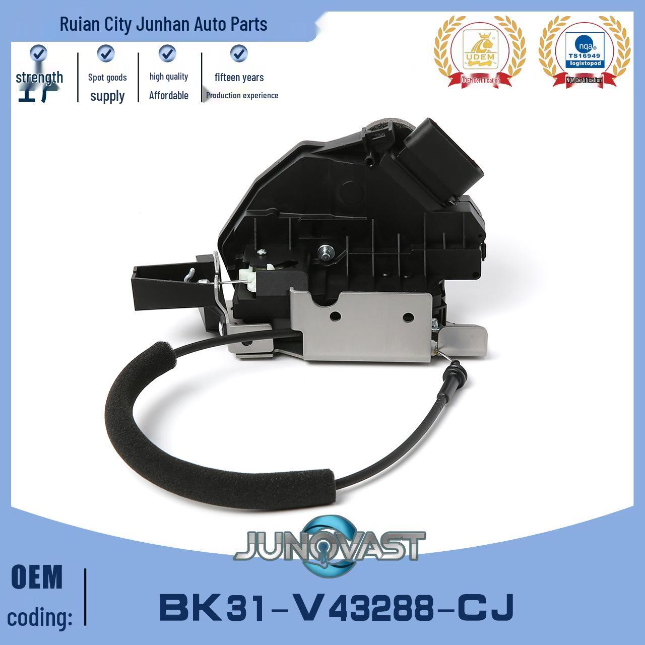 Ford Transit Tailgate Lock for Central Locking (2014-2019), Model BK31-V43288-CJ Central Lock