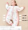 [MOMSMENU] Baby-Schlafsack, Dick, Winter, 2,5 Tog, Flauschig und Warm, Baumwolle, Weich, Mit Ärmeln und Abnehmbaren Ärmeln, Niedlich, 2-Wege-Design, Alter 15 bis 36 Monate