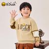B.Duck Boys' Cartoon Print Sweatshirt