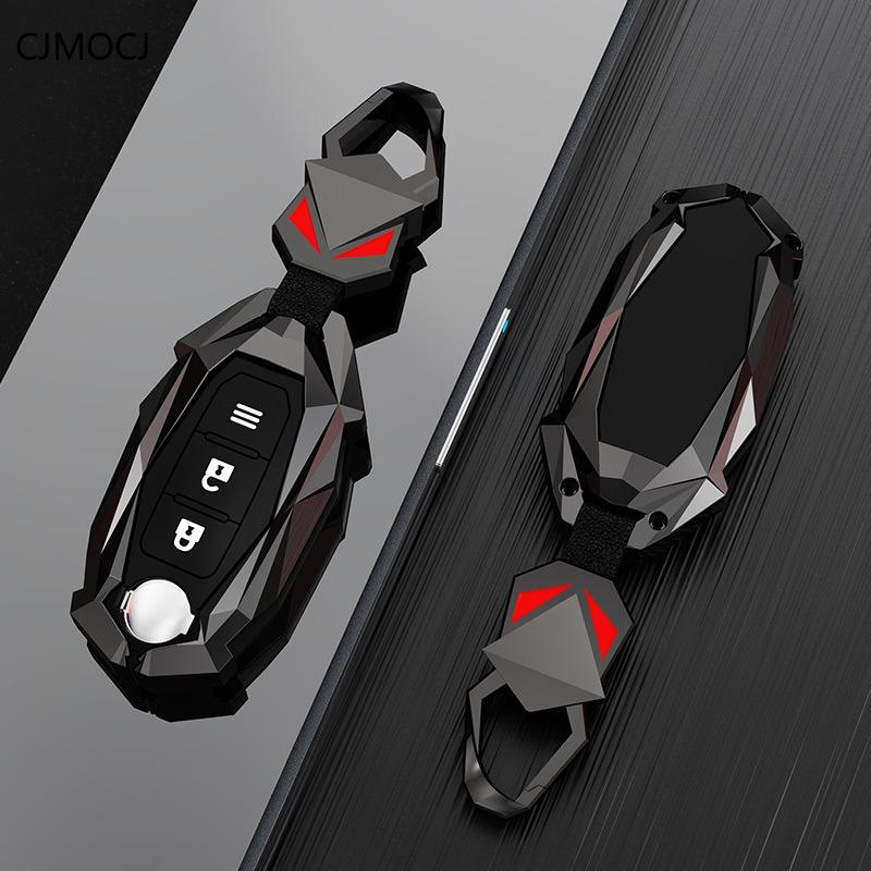 Premium Key Fob Cover For Nissan Qashqai/Pathfinder/Sylphy/Teana – Protective Case Keybag Keychain