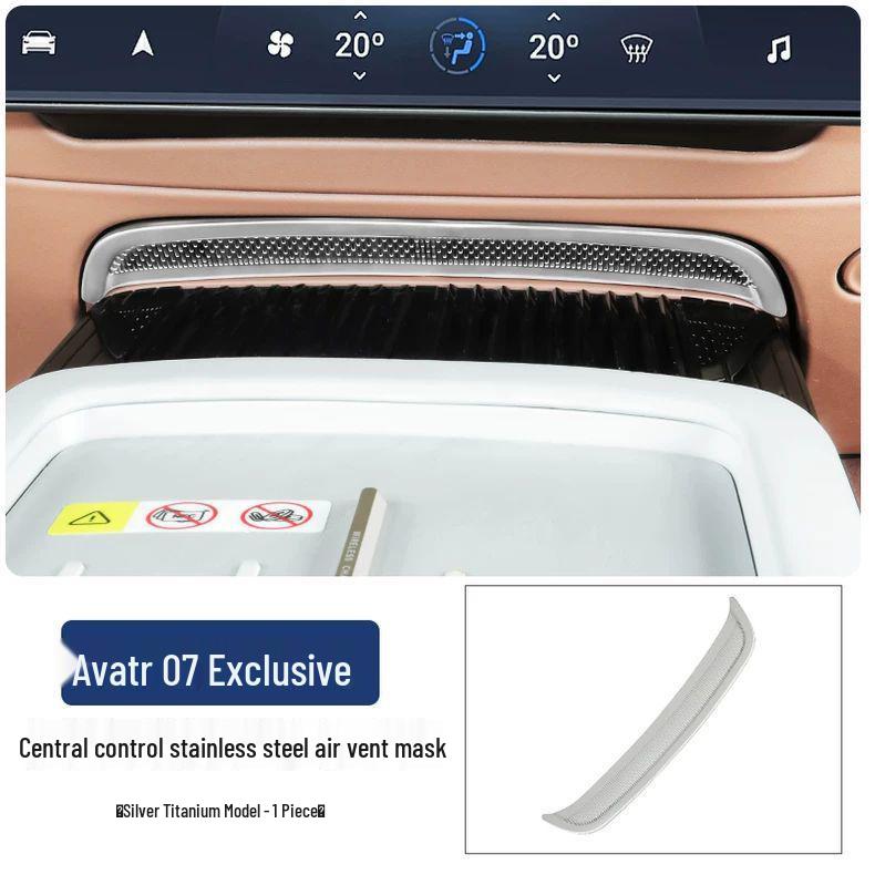 Avatr 07 Stainless Steel Anti-Clog Air Vent Cover for Car Doors and Seats