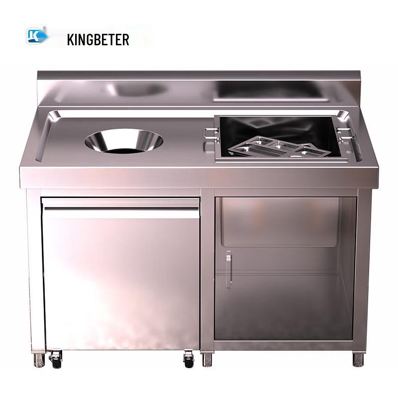 Commercial Double-Hole Meal Service Cart