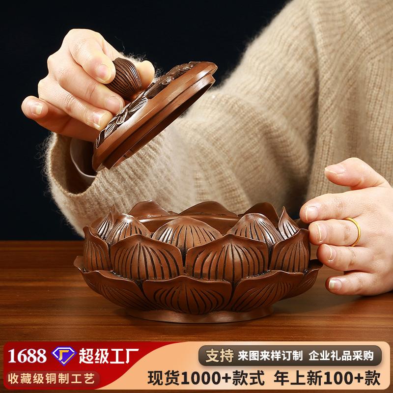 Copper Lotus Decoration Crafts Burner Incense Utensils 8