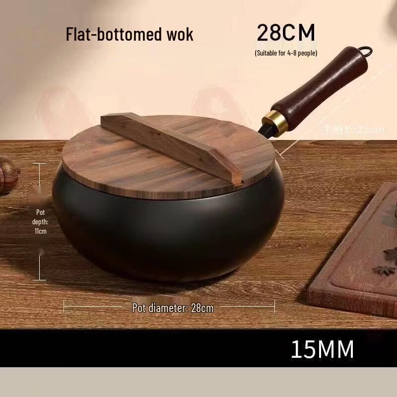 Wutuo Non-Stick Iron Wok