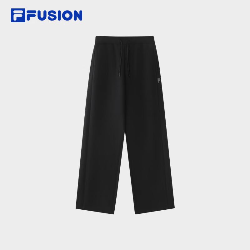 FILA Men's Minimalist Knit Straight Leg Pants