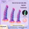 Świecące Nieregularne Silikonowe Dildo - Erotyczna Zabawka dla Dorosłych dla Kobiet