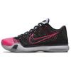 Kobe 10 Elite Mambacurial 747212-010