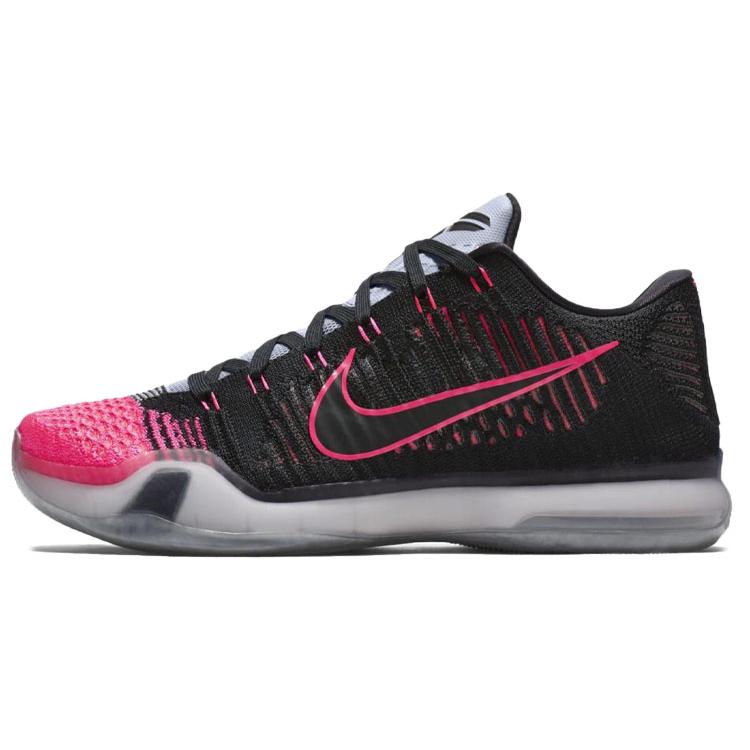 Nike Kobe 10 Elite Mambacurial 747212-010