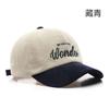 Fashion Autumn Winter Corduroy Baseball Cap for Men Women New Letter Embroidery Patchwork Soft Top Hat Unisex Hip Hop Caps