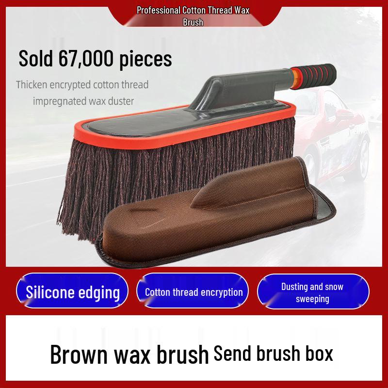 

Telescopic Car Brush & Duster with Cotton Thread for Washing, Dusting, and Waxing