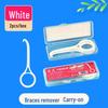 Invisible Braces Remover and Retainer Removal Hook in Individual Packaging