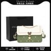 Today's Finished Bag Women's New Fashion Senior Girl Niche Women's Muse Shoulder Messenger Bag