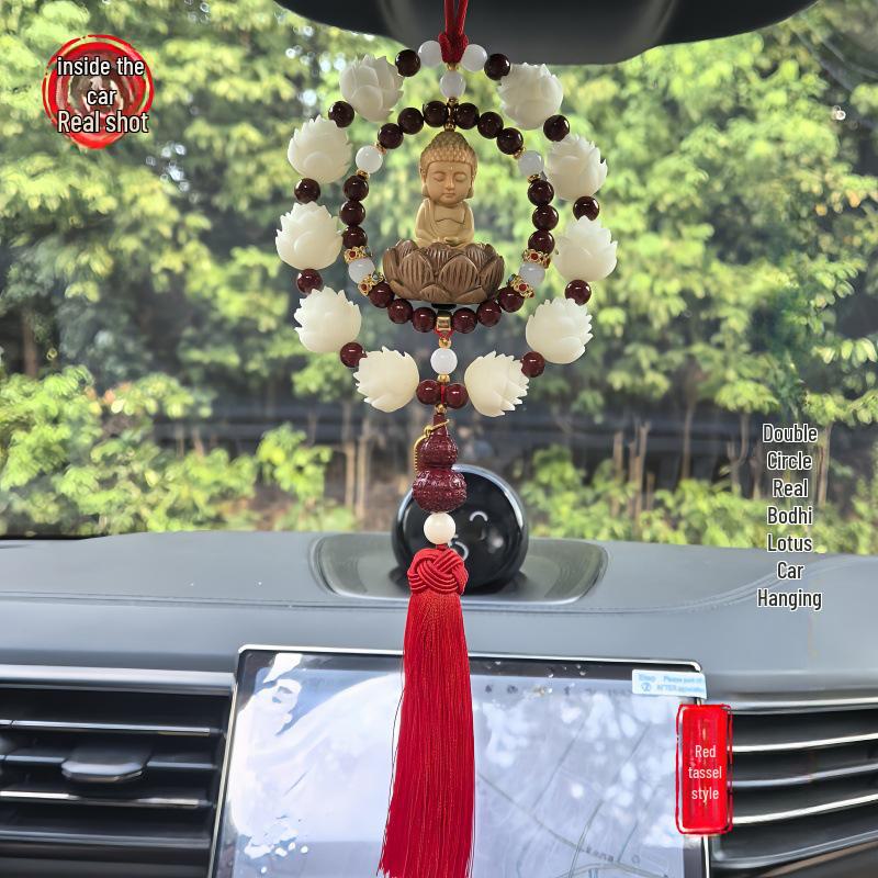 

Подвеска для зеркала заднего вида Bodhi Lotus: Амулет из персикового дерева самшита на удачу Single Piece