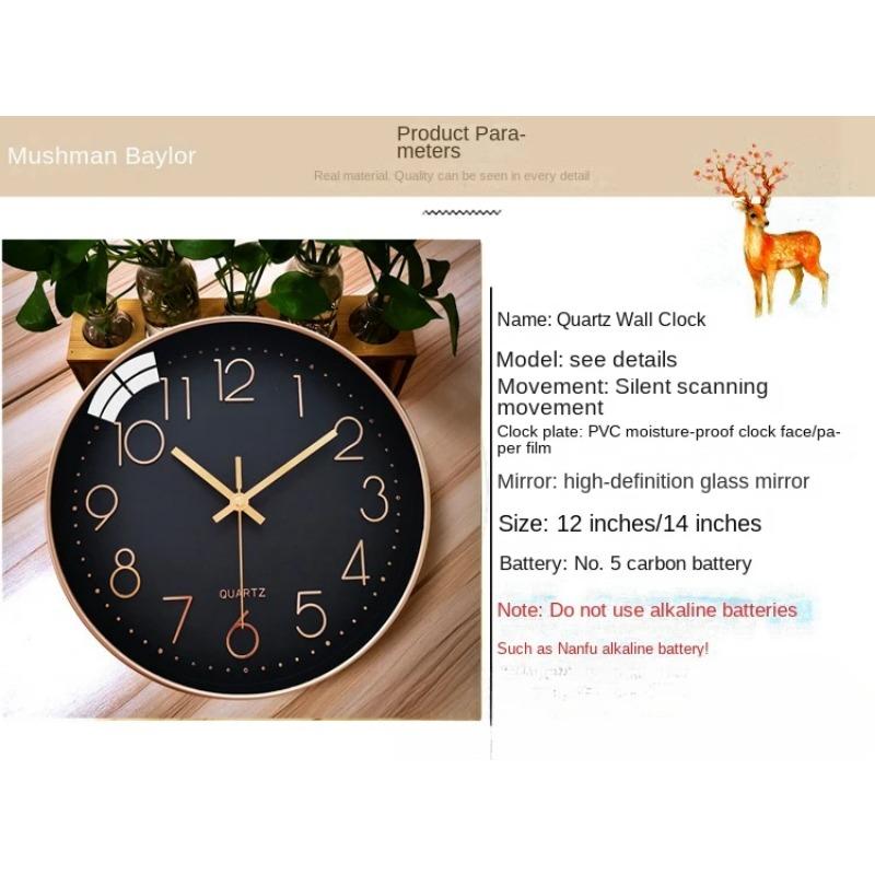 Ρολόι 12 ιντσών Ρολόι Ρολόι τοίχου Εργοστάσιο Χονδρικό ρολόι χαλαζία Μοντέρνο απλό πλαστικό σαλόνι Ψηφιακό ρολόι