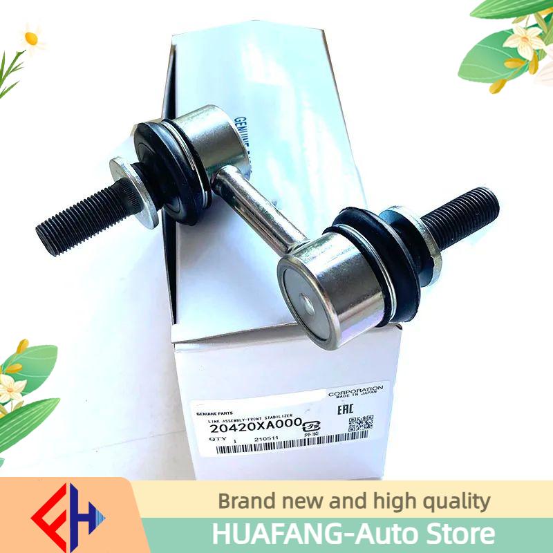 Original New  Front Sway Bar Stabilizer Link Oem 20420xa000 For Forester Wrx Sti High Quality