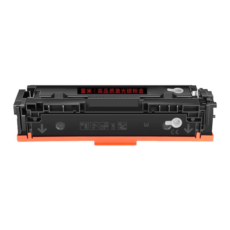 FUME Compatible Toner Cartridge for HP M452/M477 Printers