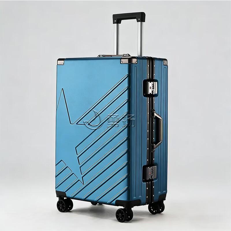 Yongyang 24-inch Aluminum Frame Hardside Luggage