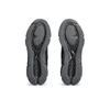 Asics Pánské tenisky Gel Quantum 360 8 Černá Bílá 1203A305-001