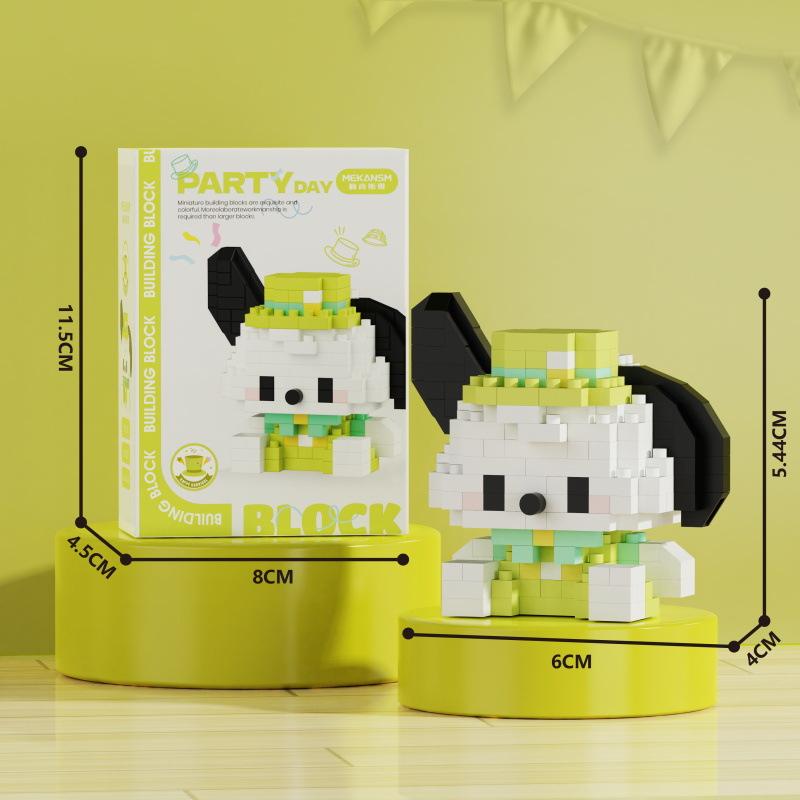 New Creative Micro-particle Toy Building Blocks K226-K248 Hat Party Animation Cartoon Series Educational Leisure Toys