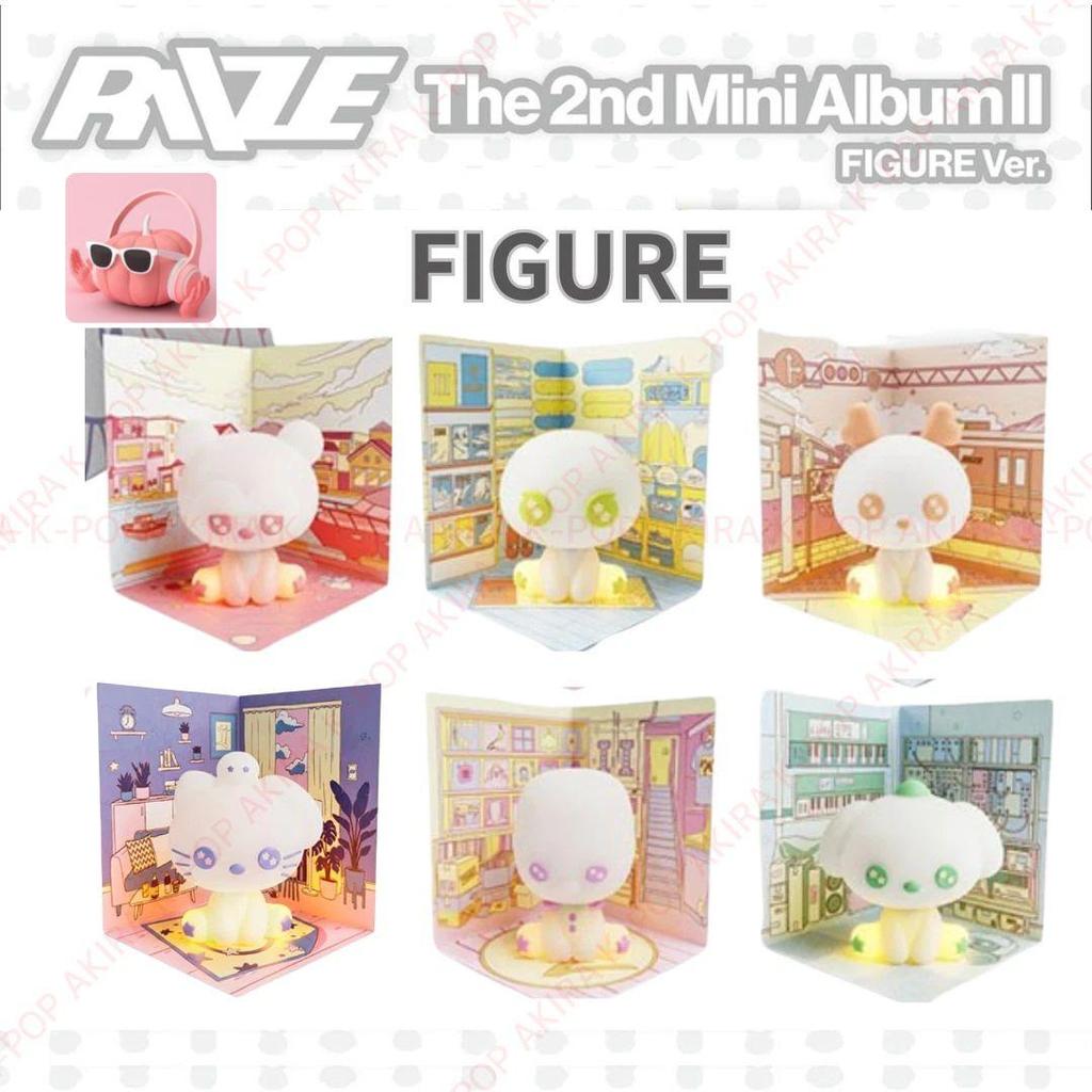 RIIZE II FIGUR Version. NUR ABBILDUNG