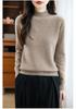 Women's Korean Style Wool Knit Sweater - Half-High Neck, Long Sleeve, Loose Fit