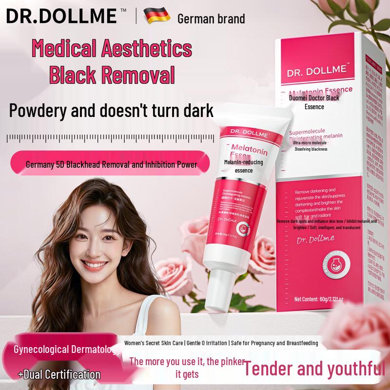 

DR.DOLLME Осветляющая и Розовящая Эссенция для Интимных Зон