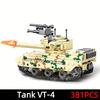Assembled Building Blocks Main Battle Tank Toy Armored Vehicle Model Modern Military Series Soldier Army  Toy Gift