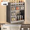 ZISIZ Wall-Mounted Kitchen Spice Rack