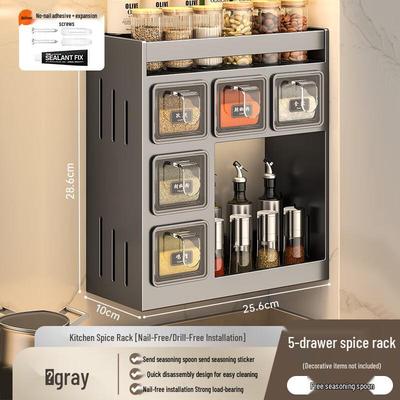 ZISIZ Wall-Mounted Kitchen Spice Rack