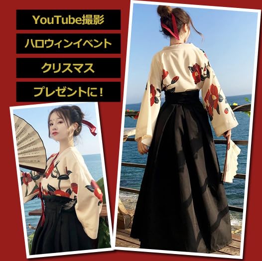 [sac Taske] Taisho Roman Hakama Kimono Cosplay Lolita Costume for Cultural Festivals, School Festivals, and Halloween (Red, Size M)