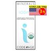 Codeage Iodine+ 250mcg Liquid Iodine+ 59ml 3 Pcs