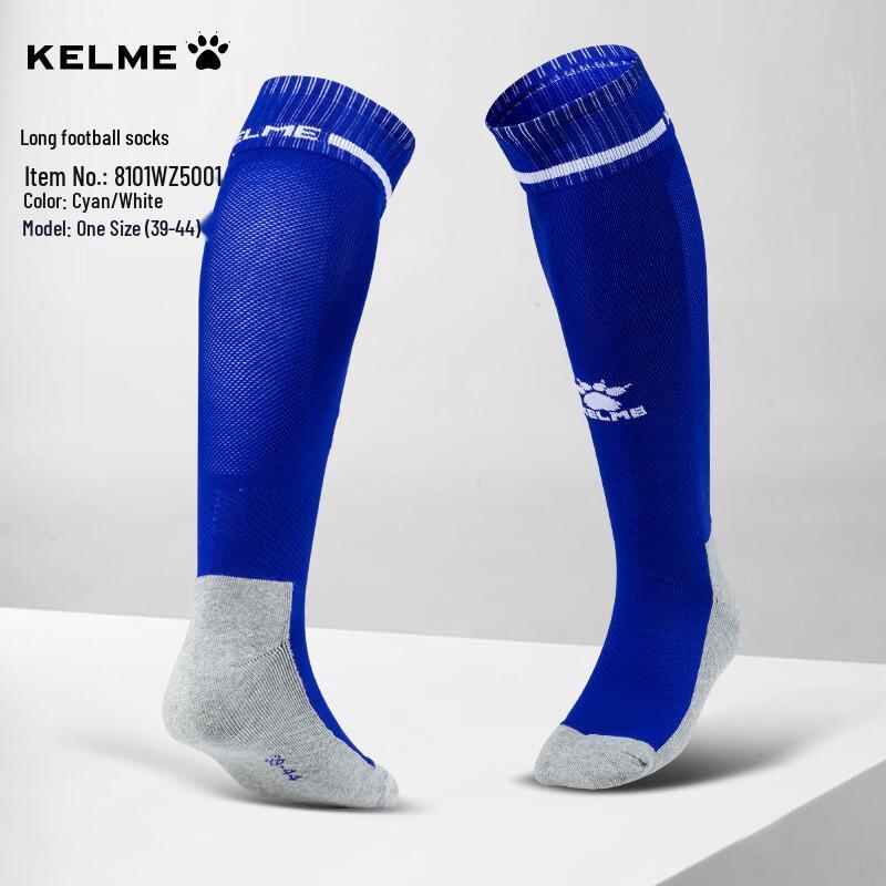 Kelme Herren Kniestrümpfe für Fußball