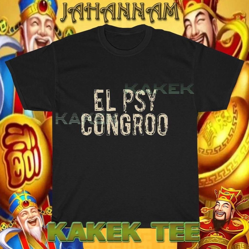 New El Psy Congroo Famous Anime Logo American T shirt Funny Size S to 5XL 4XL