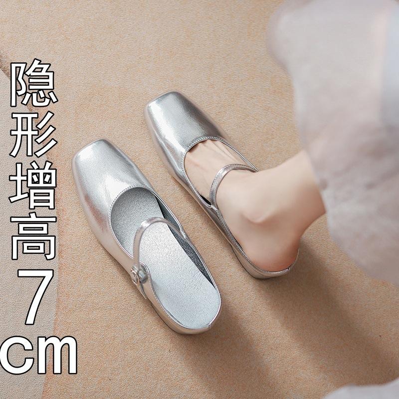 Sandals silver thick heel square head light mouth single shoes women's shoes new small inner height increase outer wear