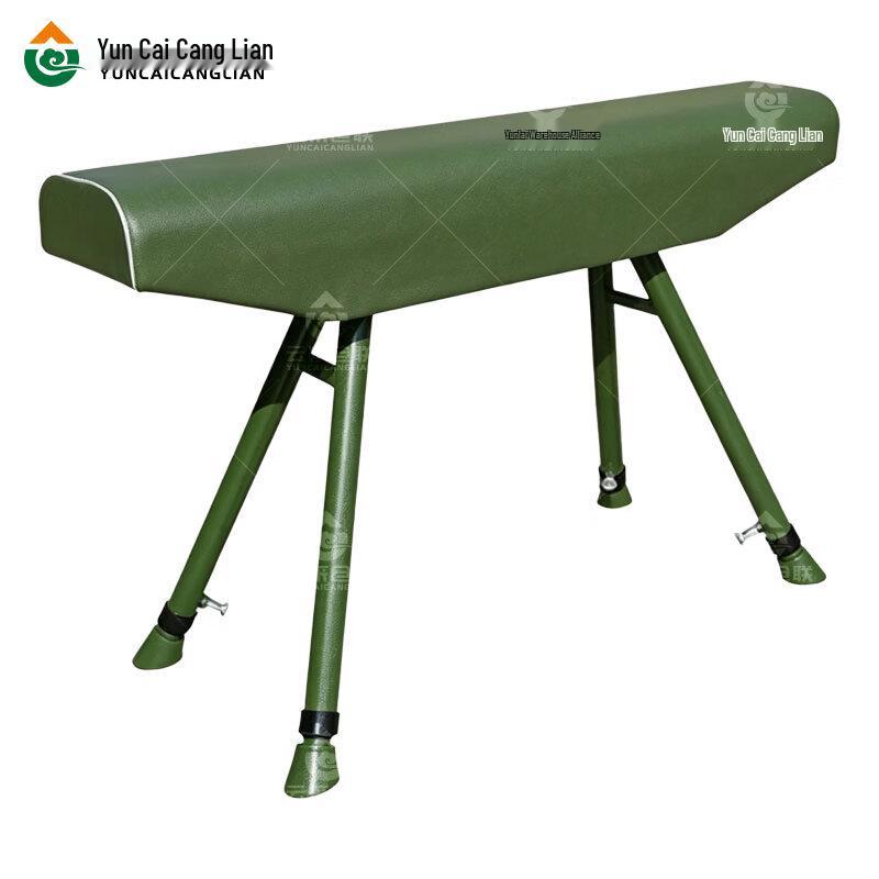 Training Vaulting Horse