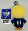 [USED] Straykids KARMA Skzoover Key Ring Felix Pogari