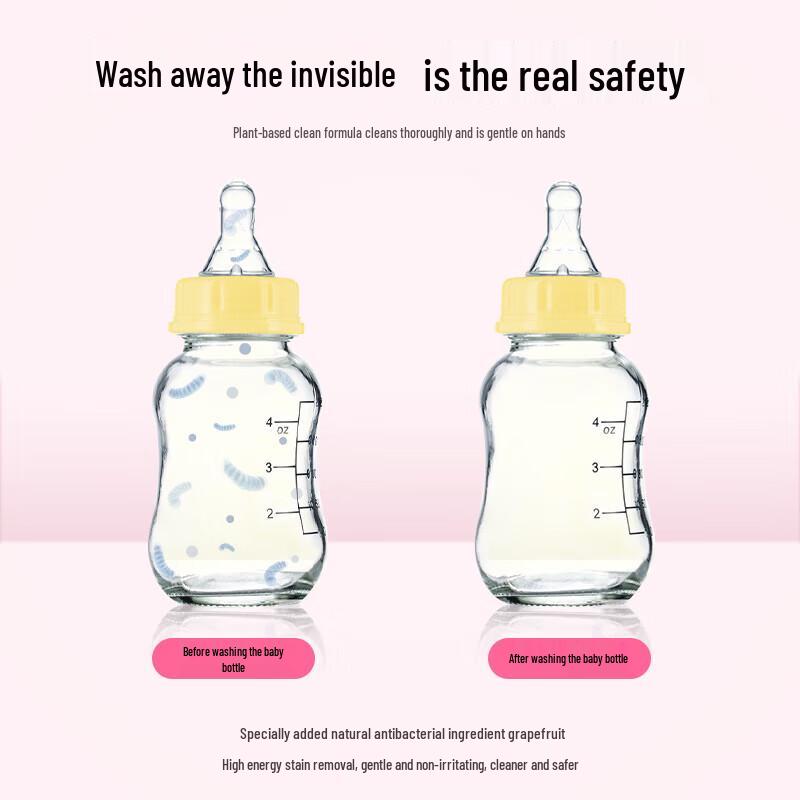 Red Elephant Baby Bottle & Nipple Cleaner