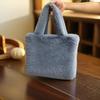 Chic Plush Tote: Large Capacity, Versatile Furry Handbag for Women - Perfect for Autumn & Winter, Worn As Shoulder or Crossbody Bag.