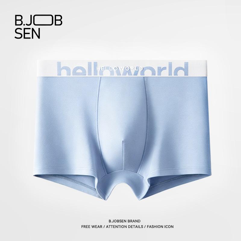 Plus Size Men s Spring and Summer Pure Cotton 10a Antibacterial Breathable Crotch Flat Angle Underwear L