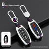 Zinc Alloy Car Key Case Cover 2/3/4/5 Button For Nissan Rogue Altima Maxima Sentra X Trail Patrol Murano Pathfinder Armada Versa