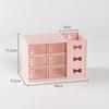 Desktop Storage Box Locker Multifunctional Pen Holder and Stationery Storage Box Six-grid Dustproof Drawer Storage Box