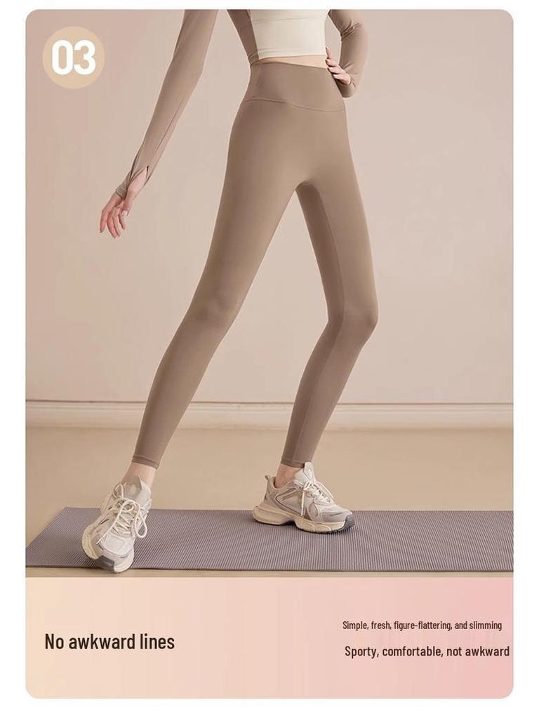 Women's High-Waist Butt-Lift Yoga Pants - Elastic, Quick-Dry, Tummy Control, No Lines